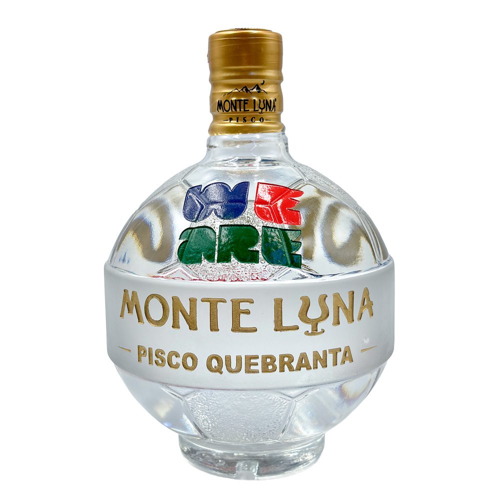 Pisco Personalizado Mundial 2026 Tricolor Botella Balón 750ml + Porta celular - Imagen 3